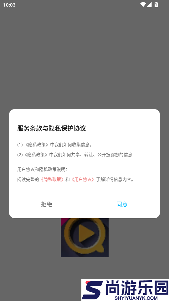 千寻影视app官方版下载