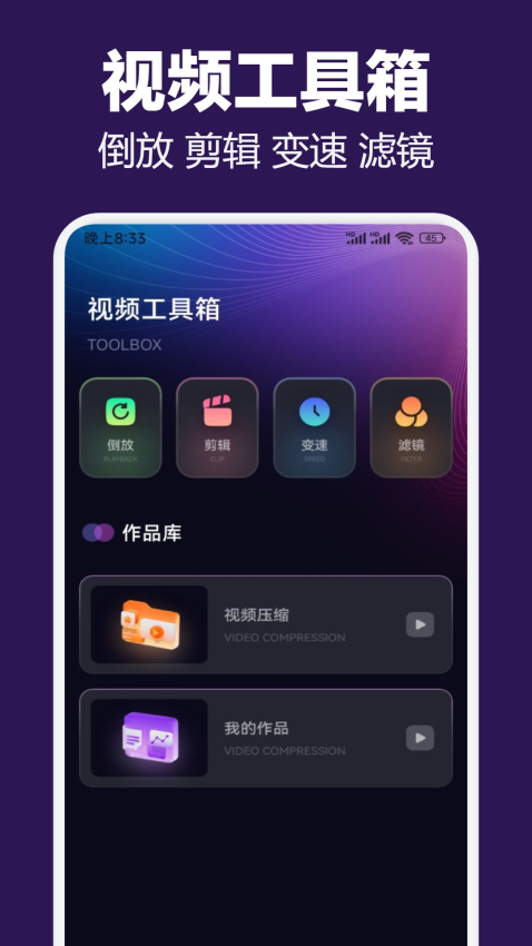 千寻影视最新版本