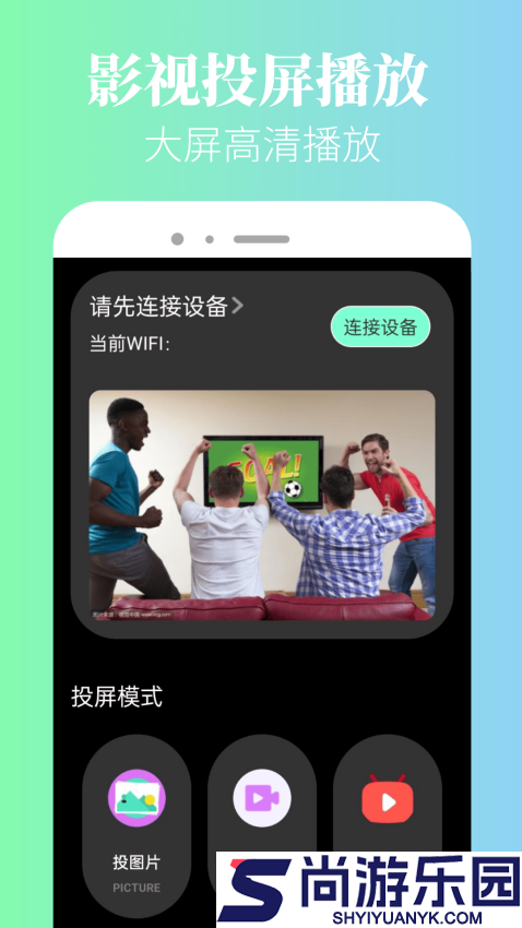 青草影评app最新版下载
