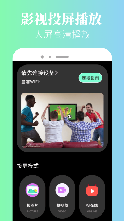 青草影评手机版