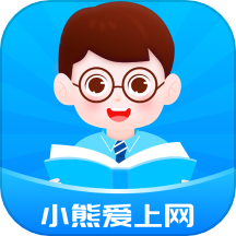 小熊爱上网官网版