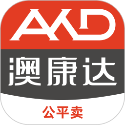 澳康达二手名车广场官方APP(澳康达名车)