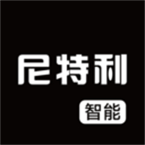 尼特利智能软件