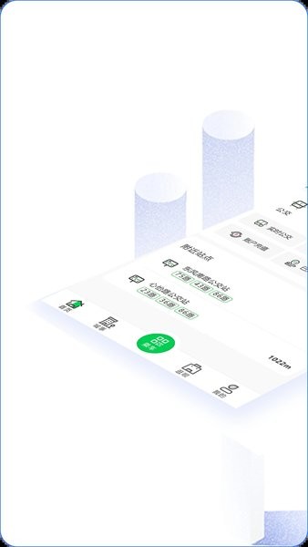 三门峡行官方版