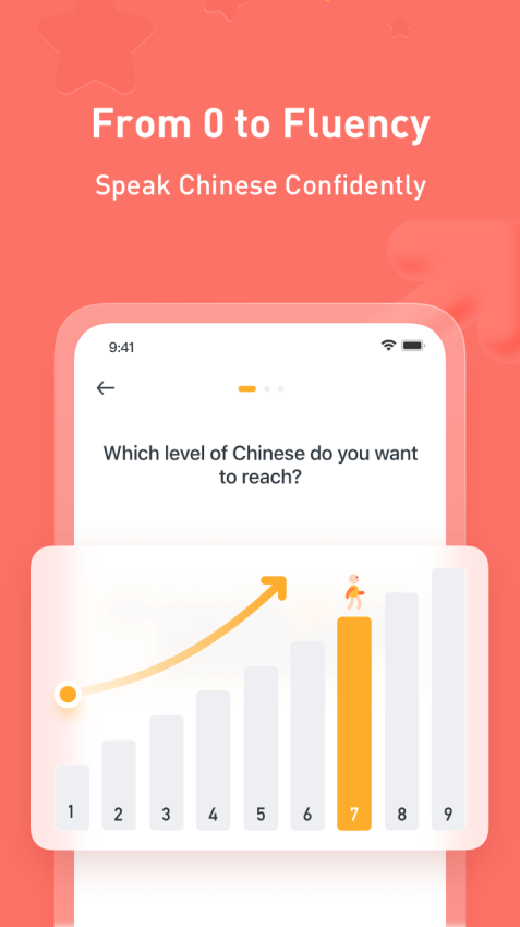super chinese app下载
