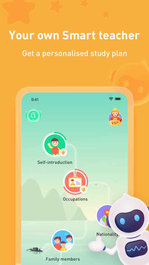 super chinese app下载