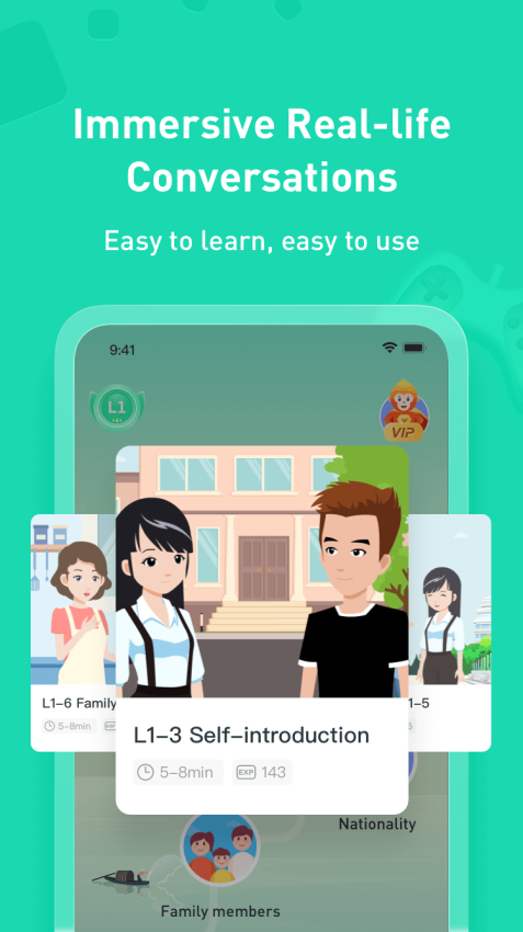 super chinese app下载