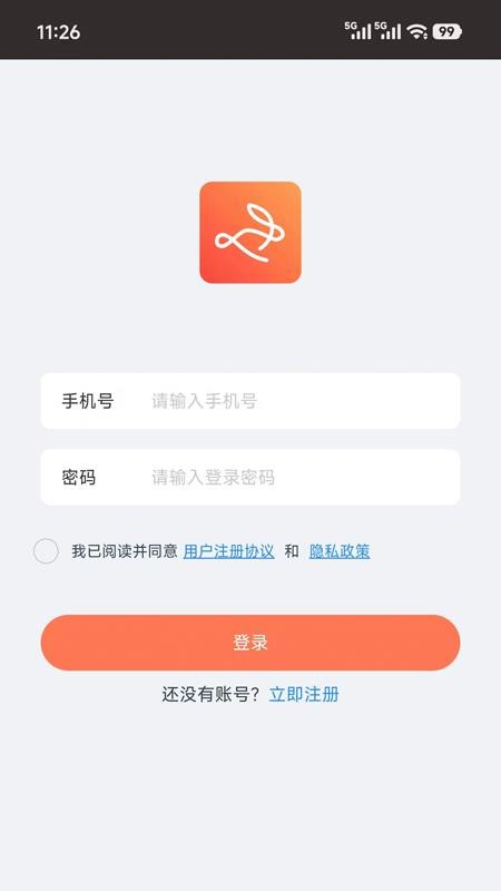 咪兔视界app下载