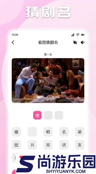 魅影影视播放器下载安装手机版