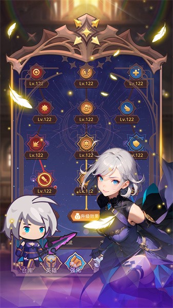 放置冒险骑士团游戏