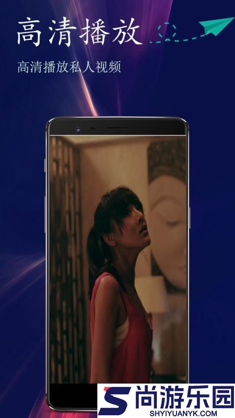 123影视播放器app官方版下载