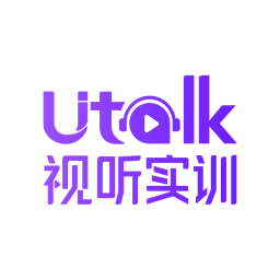 utalk视听实训官方版