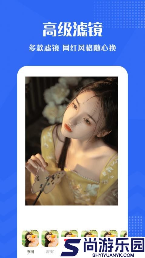 小小视频app官网最新版下载