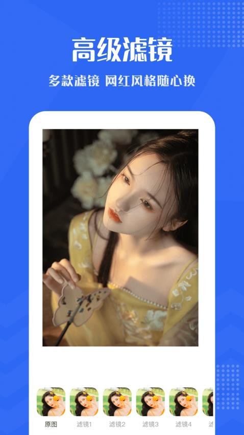 小小视频app官网最新版下载