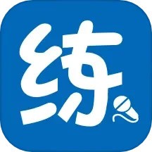 新华E练app最新版本