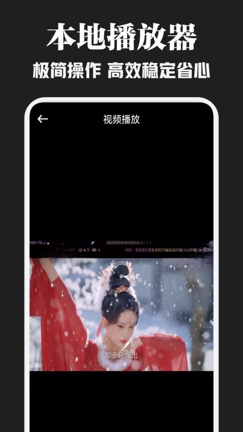 懂得影视免费版app下载