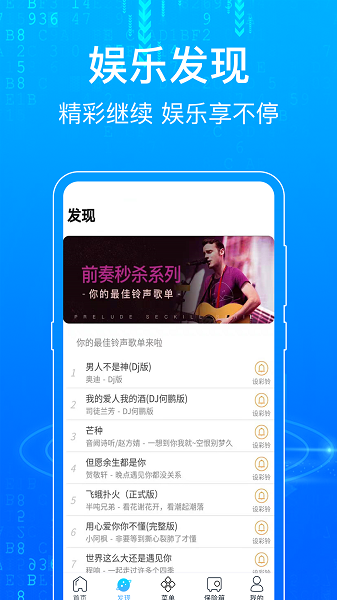 一点浏览器下载