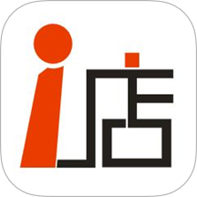 i店app