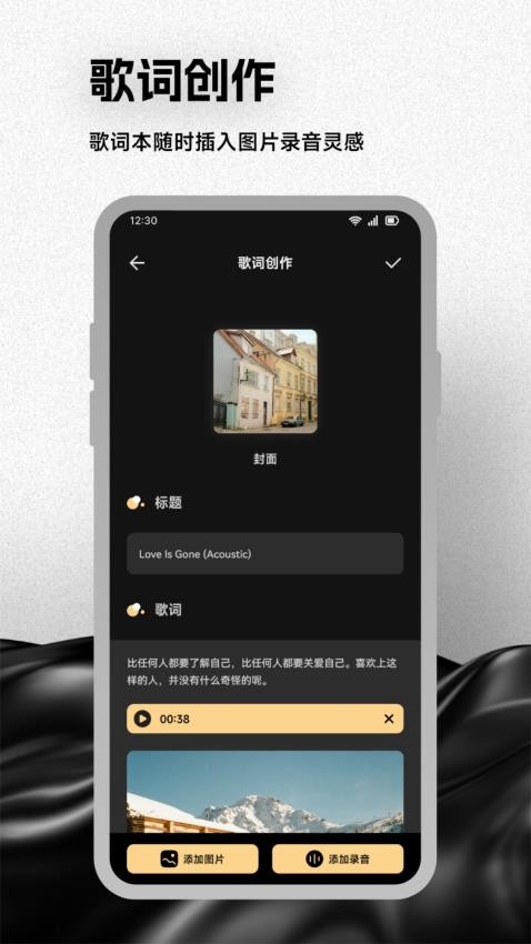 柠乐app最新版本下载