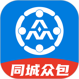 同城众包app骑士版