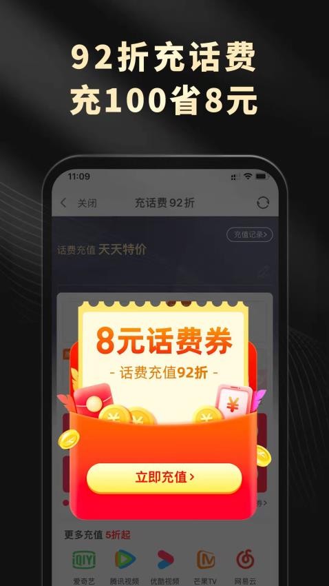 灵犀生活app最新版本下载