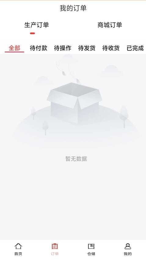 易惠猫手机版APP下载