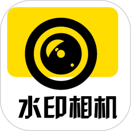 时间地点相机免费版
