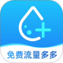 免费流量多多客户端