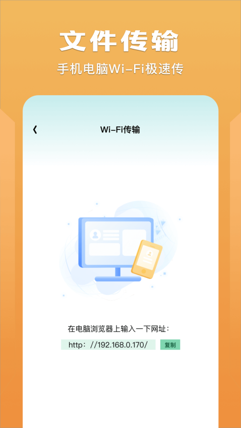 榴莲视频播放器手机版