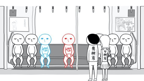 脑洞世界游戏