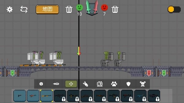 马桶人游乐场对决游戏