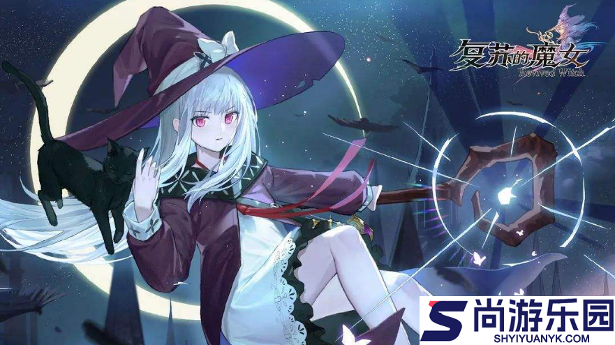 复苏的魔女南奈尔值得培养吗