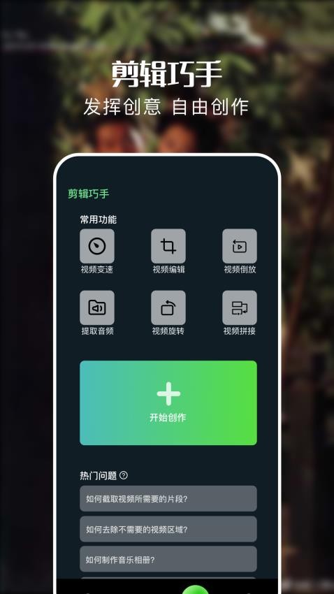 水月影评追剧官方版