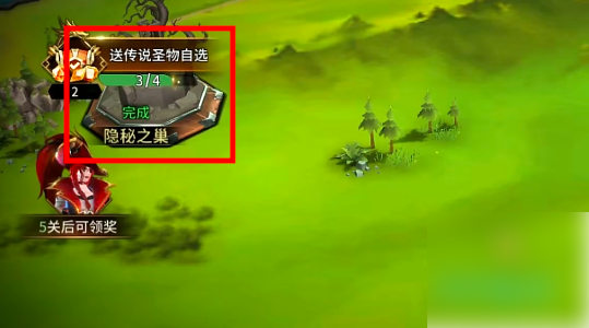 龙约手游火炬台点燃方法与步骤详解：龙约手游火炬台怎么开启