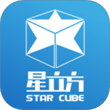 星立方教育大数据采集平台