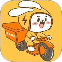 幽兔进货官网版
