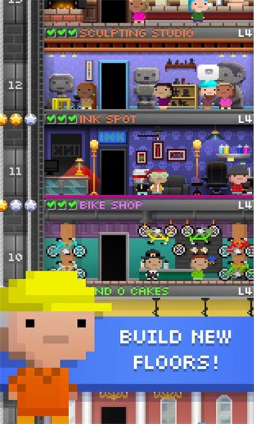 小小摩天塔最新版(Tiny Tower)
