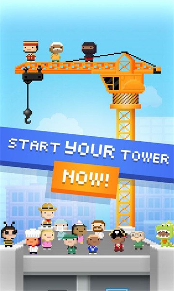小小摩天塔最新版(Tiny Tower)