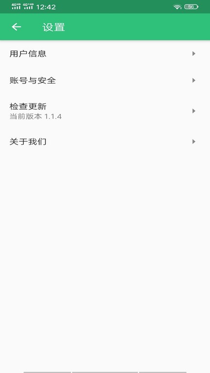 丰题库app下载