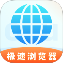 OU浏览器最新版