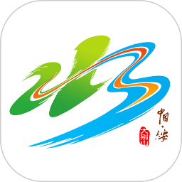 六安文旅客户端