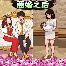 爆梗王者找茬游戏