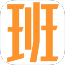 班级管理大师手机版