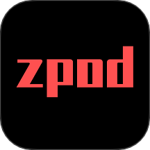 zpod免费版