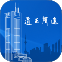 上报办公手机版