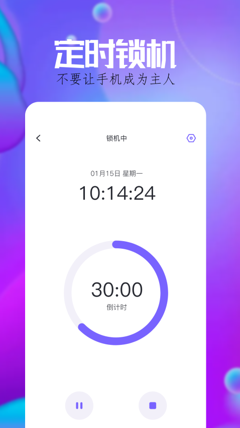 Samhelper最新版本