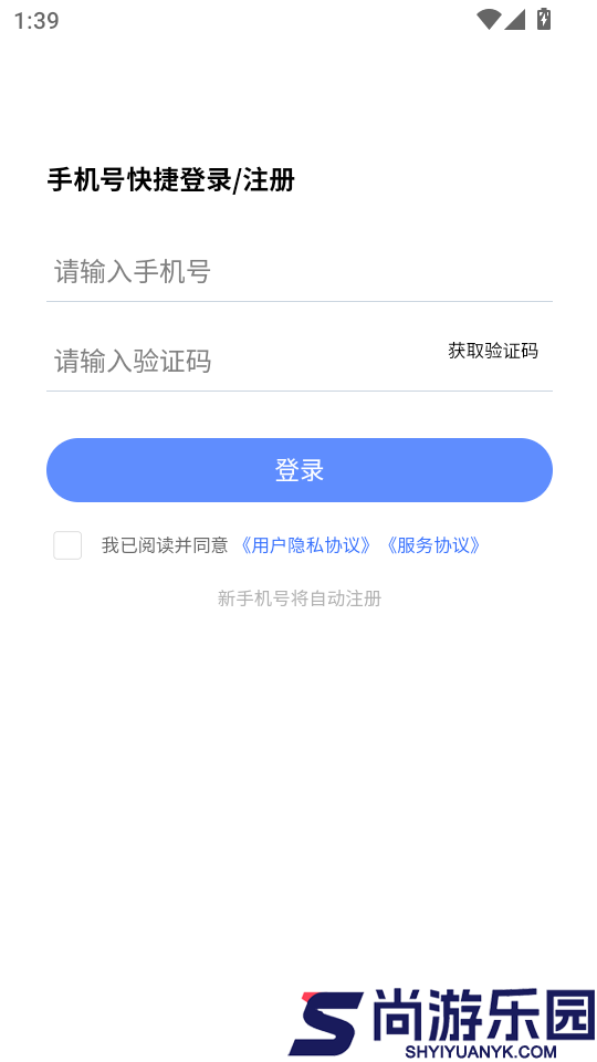 黄金从业资格考试学知题最新版本下载