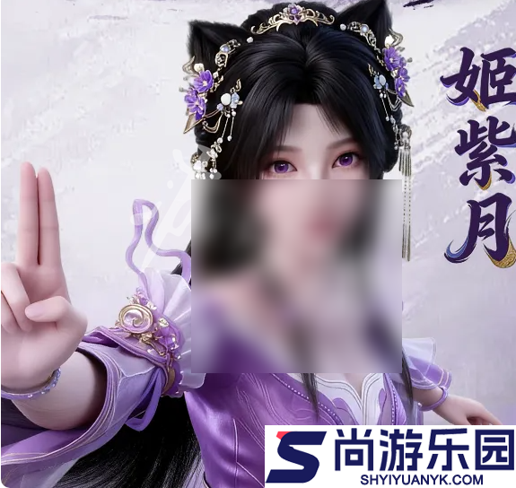 遮天帝路争锋最强阵容是谁