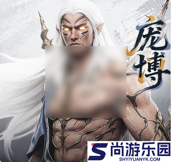 遮天帝路争锋最强阵容是谁