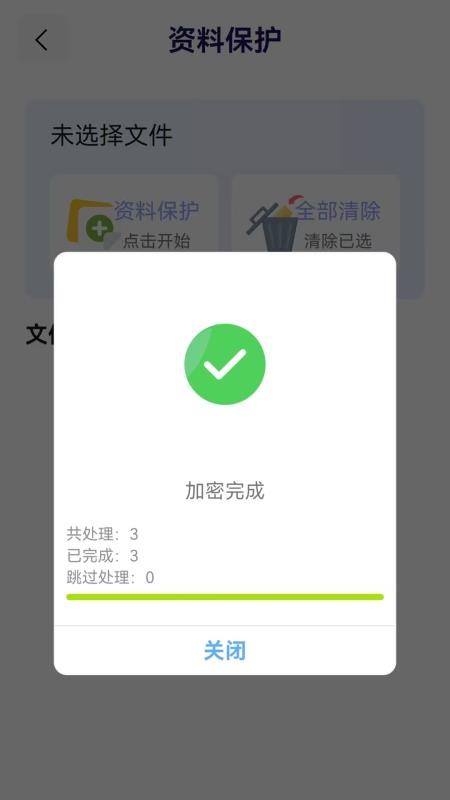 手机网站浏览器app下载安装